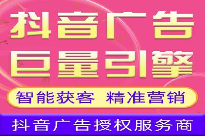 行业先行者的百度信息流开户经验分享